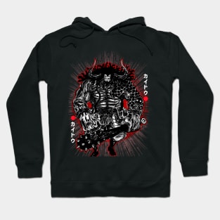 Kaido 2 Hoodie